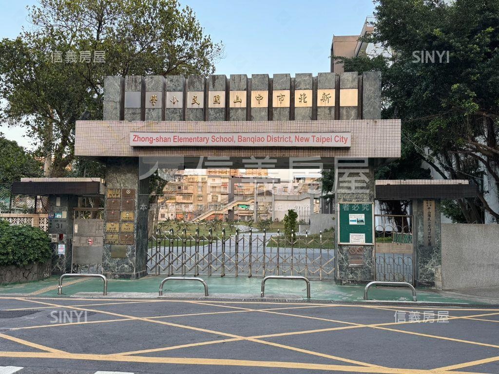 浮洲中山國小透天房屋室內格局與周邊環境