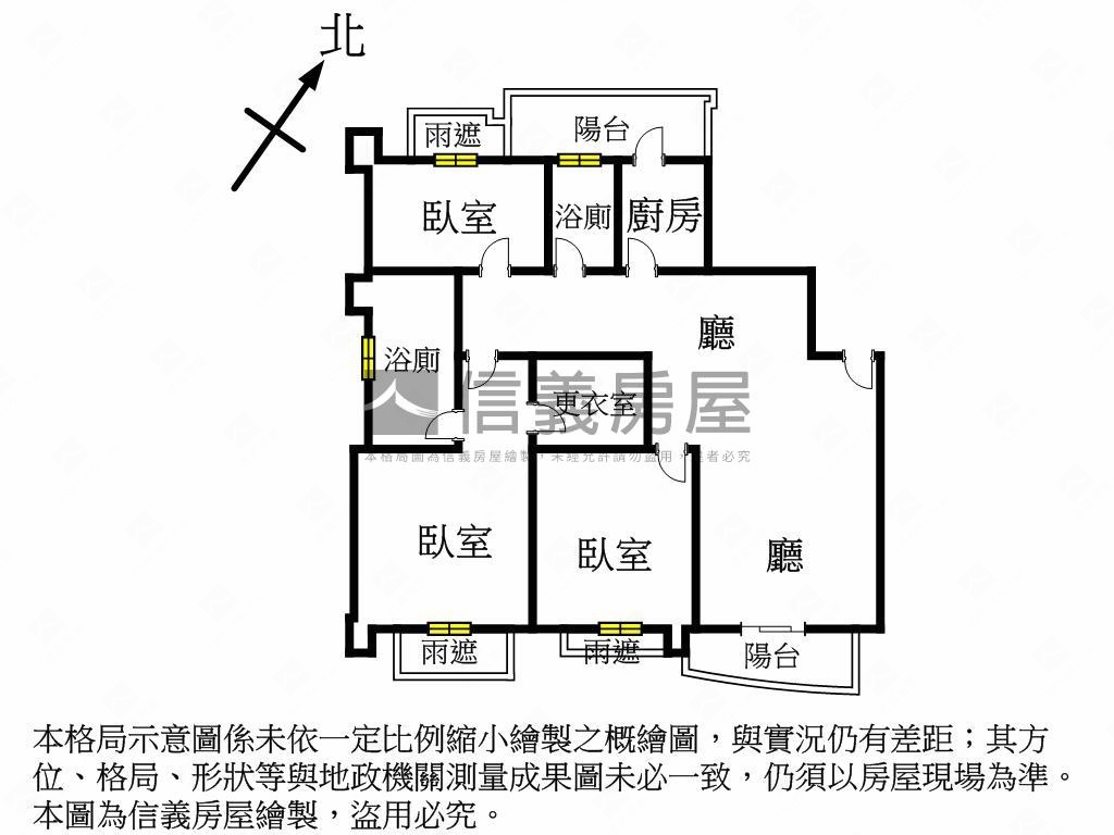 水碓心天畝精美三房車位房屋室內格局與周邊環境