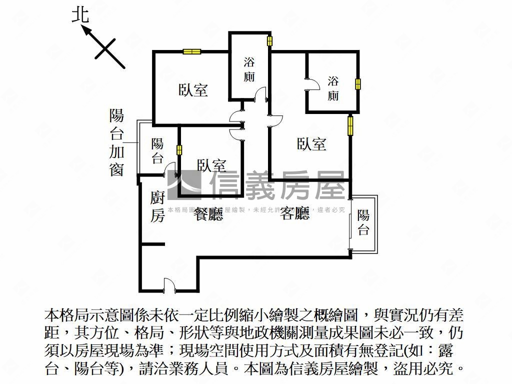春福禾美簡約三房平車房屋室內格局與周邊環境