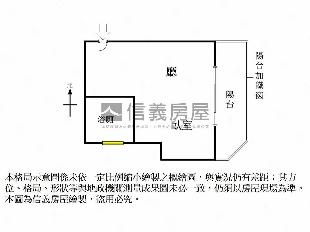 ☆高樓好採光陽台溫馨套房房屋室內格局與周邊環境