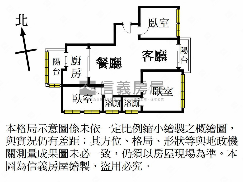 宜雄玉荷景觀三房車位房屋室內格局與周邊環境