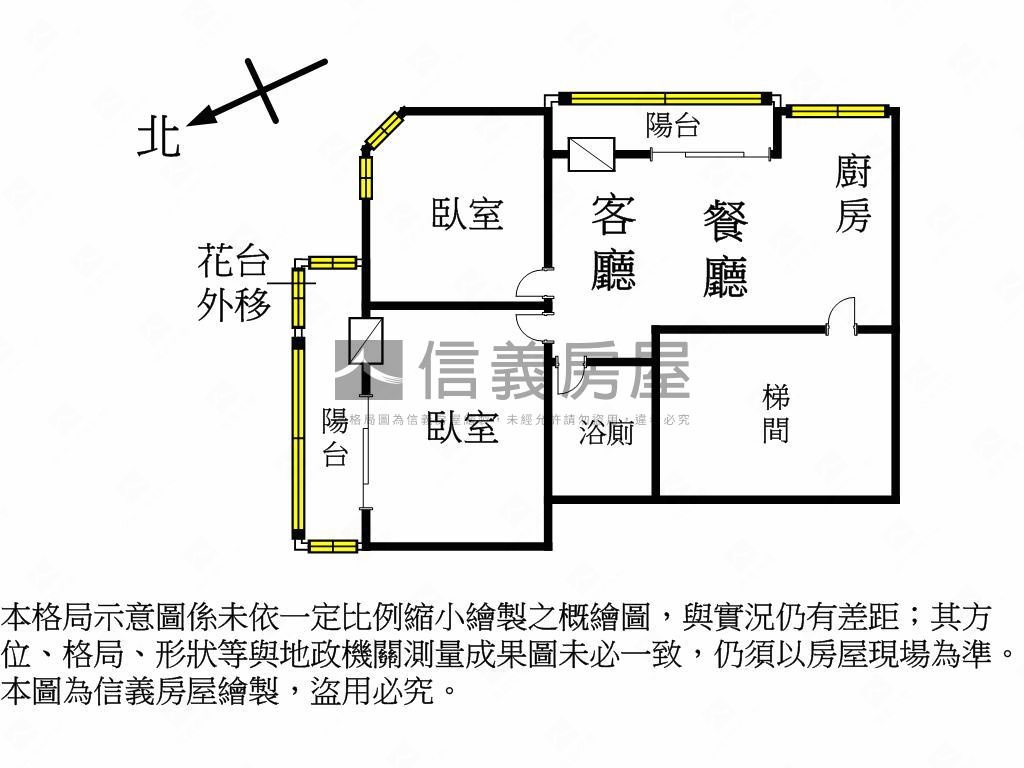 日座２房邊間戶房屋室內格局與周邊環境