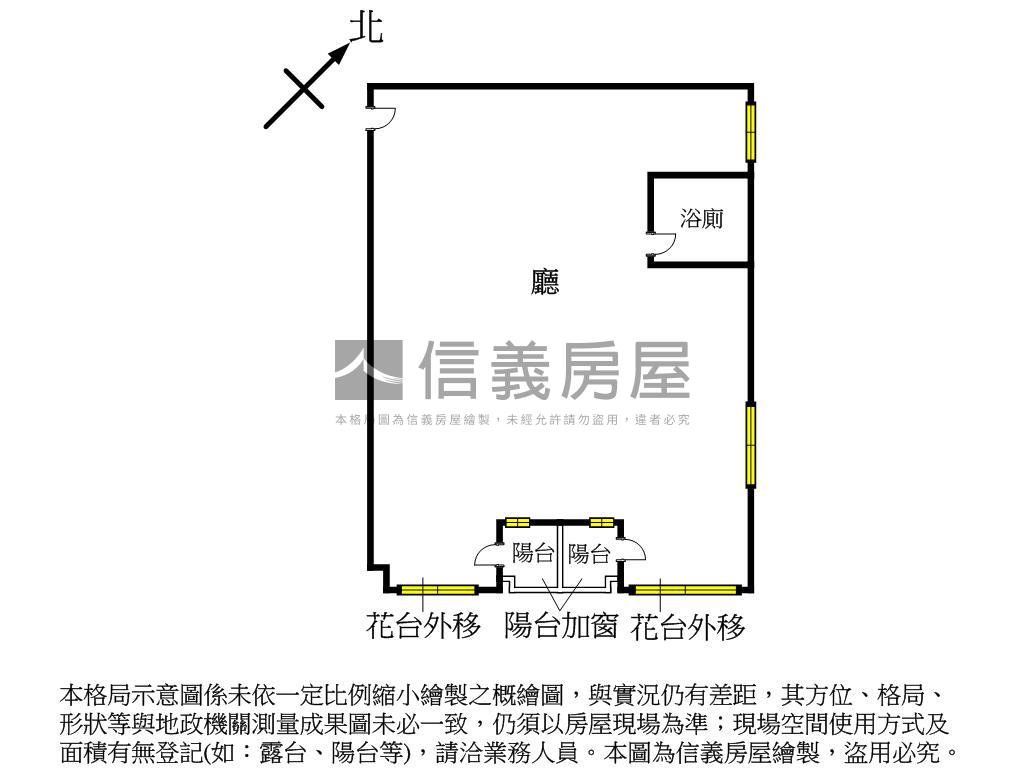 勇建通商打通商辦房屋室內格局與周邊環境