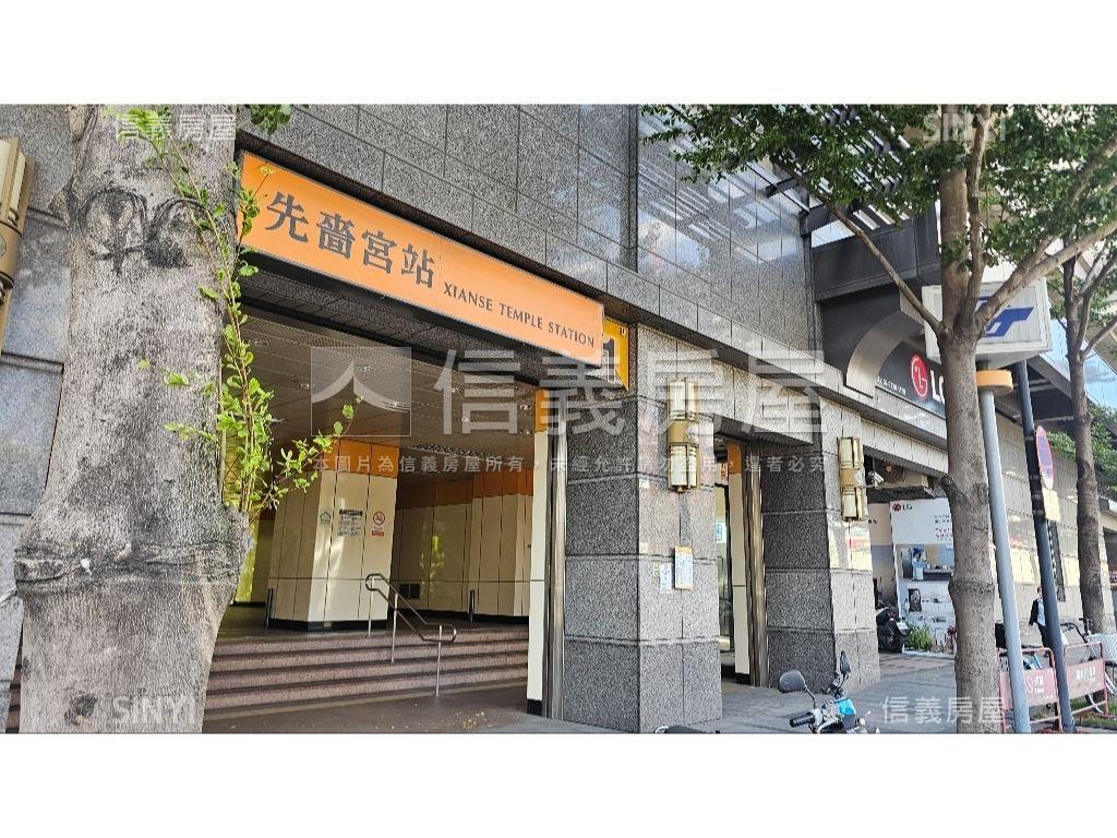 重新路捷運辦公首選房屋室內格局與周邊環境