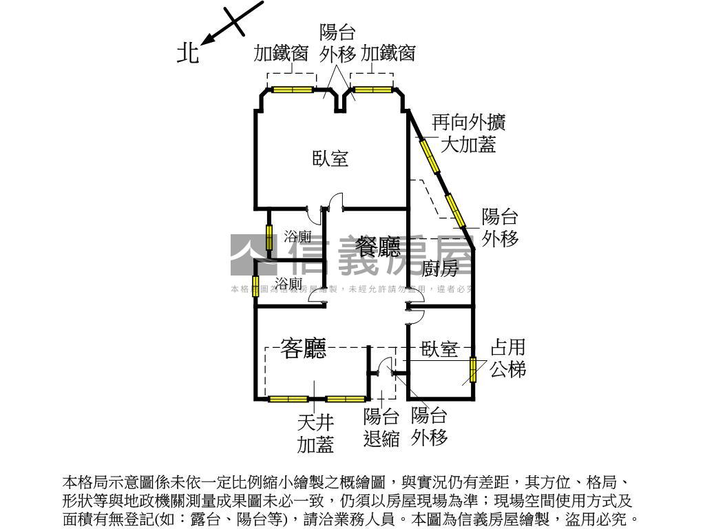 板橋站大空間華廈稀有釋出房屋室內格局與周邊環境