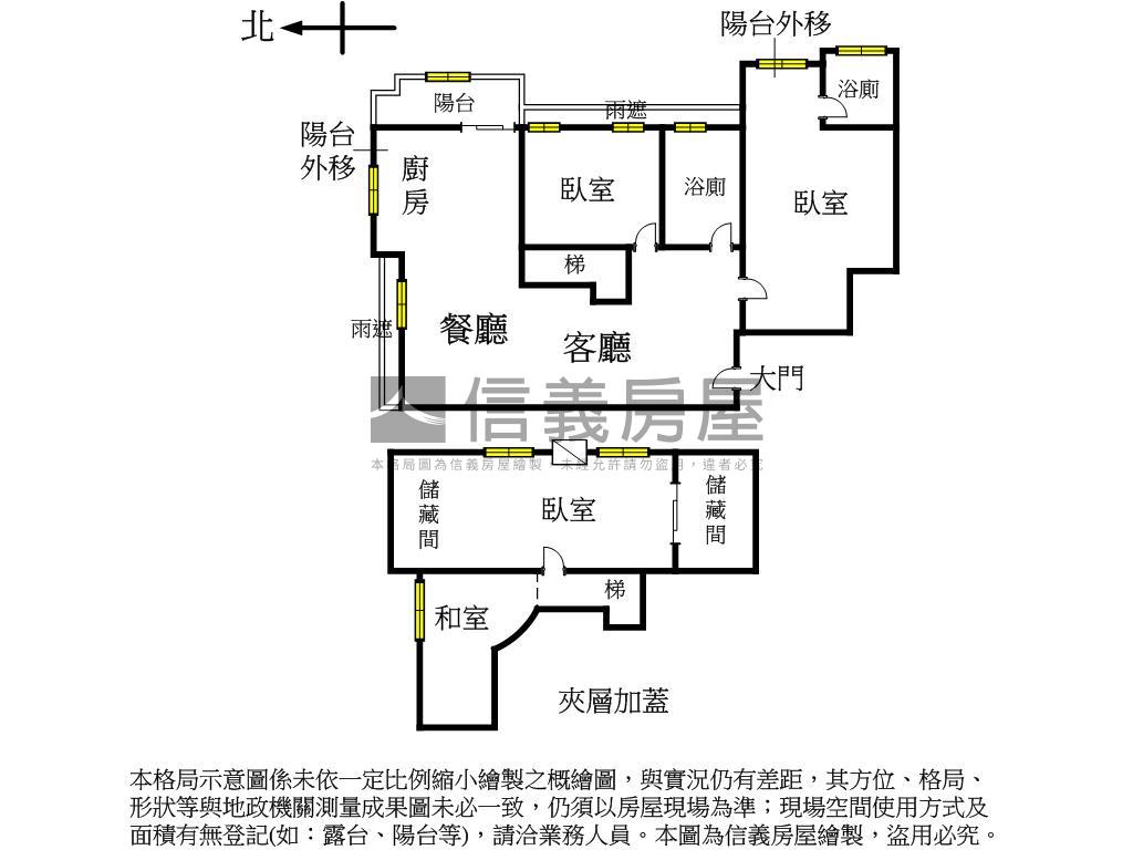 春天高樓景觀２＋１房車位房屋室內格局與周邊環境