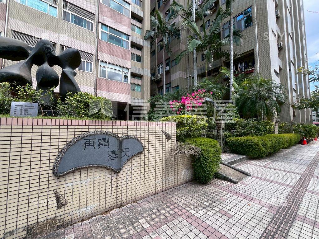 春天高樓景觀２＋１房車位房屋室內格局與周邊環境