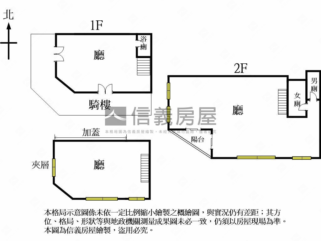 文心路霸氣角店（Ｂ）房屋室內格局與周邊環境