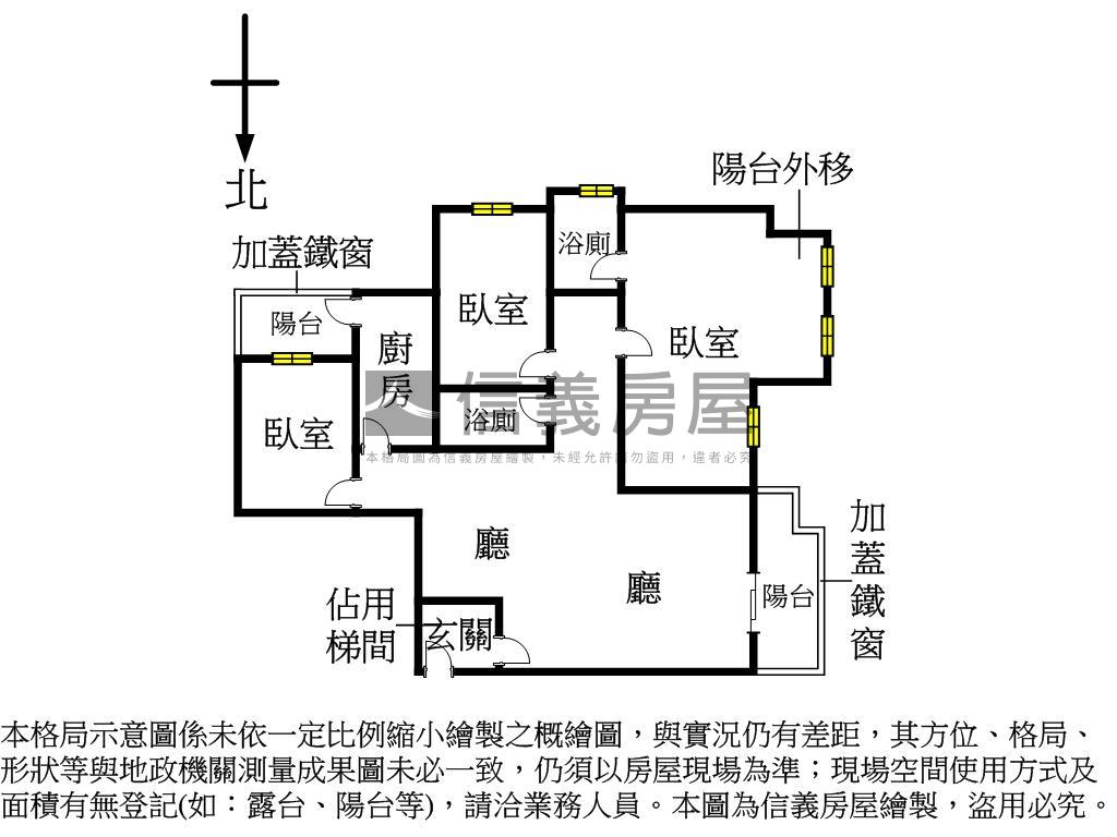 伊吉邦。雙捷運電梯三房房屋室內格局與周邊環境