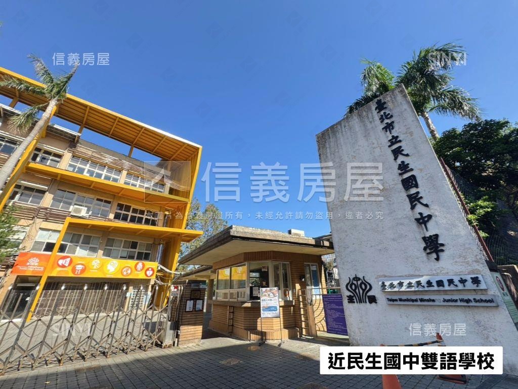 大面寬撫遠黃金店面房屋室內格局與周邊環境