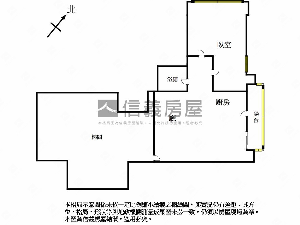 華固蔚嵐山莊有電梯管理員房屋室內格局與周邊環境