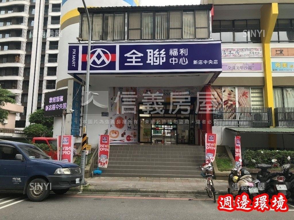近未來捷運站金店面房屋室內格局與周邊環境