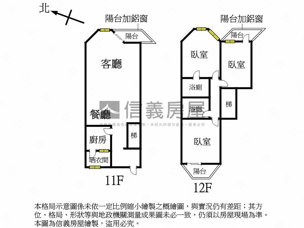 西湖園坡平車位景觀三房房屋室內格局與周邊環境