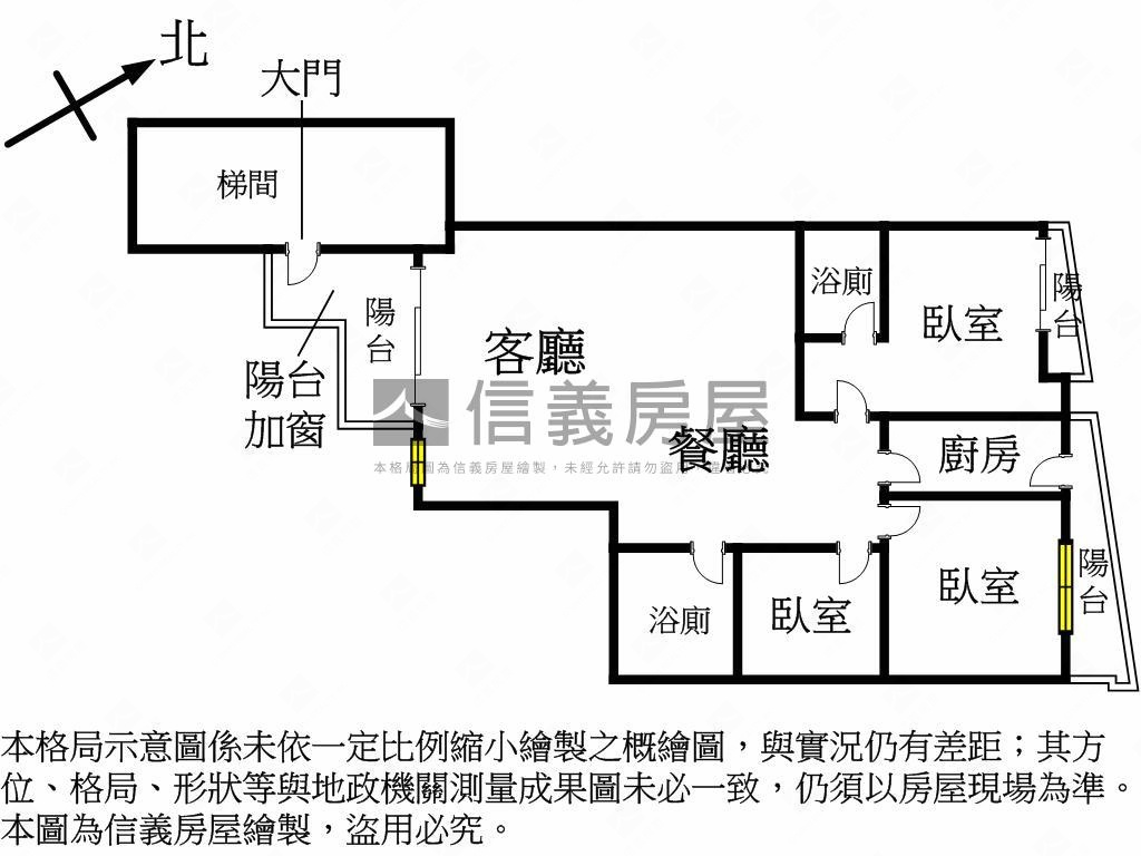 近大慶雙鐵共構電梯大三房房屋室內格局與周邊環境