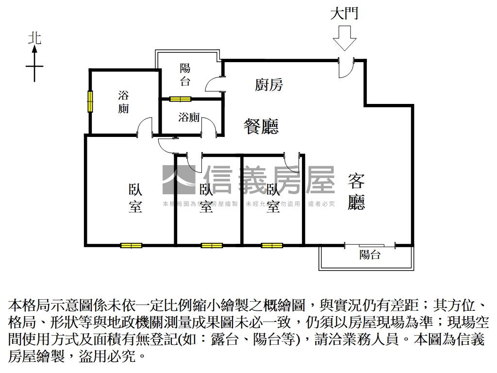 南科｜太子三房平車甜甜價房屋室內格局與周邊環境