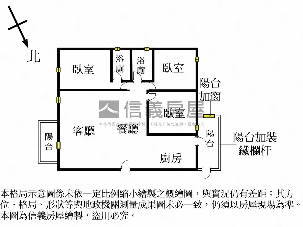 時尚鉑晶大３房雙車位房屋室內格局與周邊環境