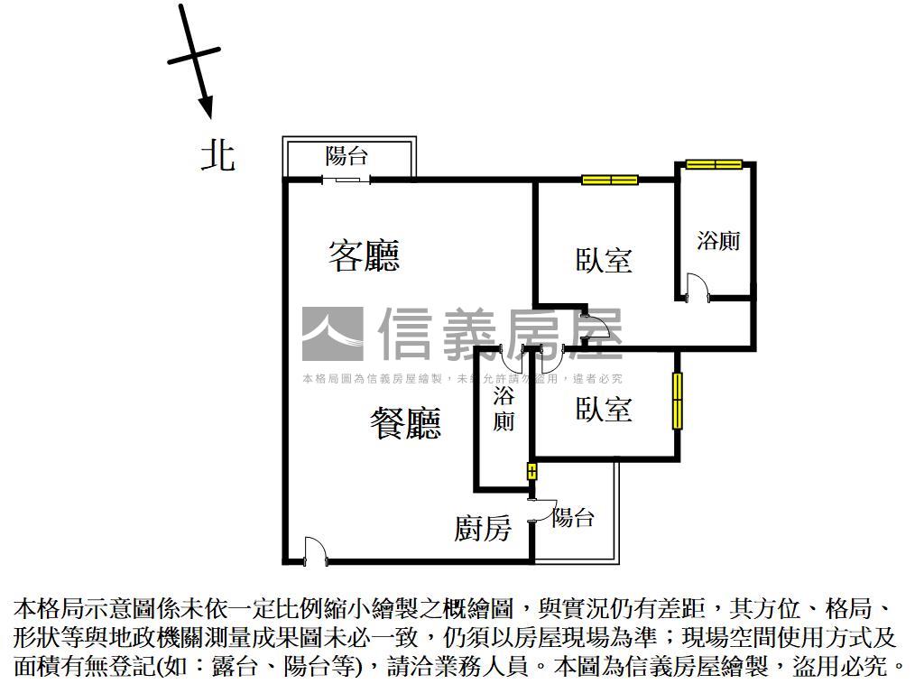 敘山行路大兩房附雙平車房屋室內格局與周邊環境