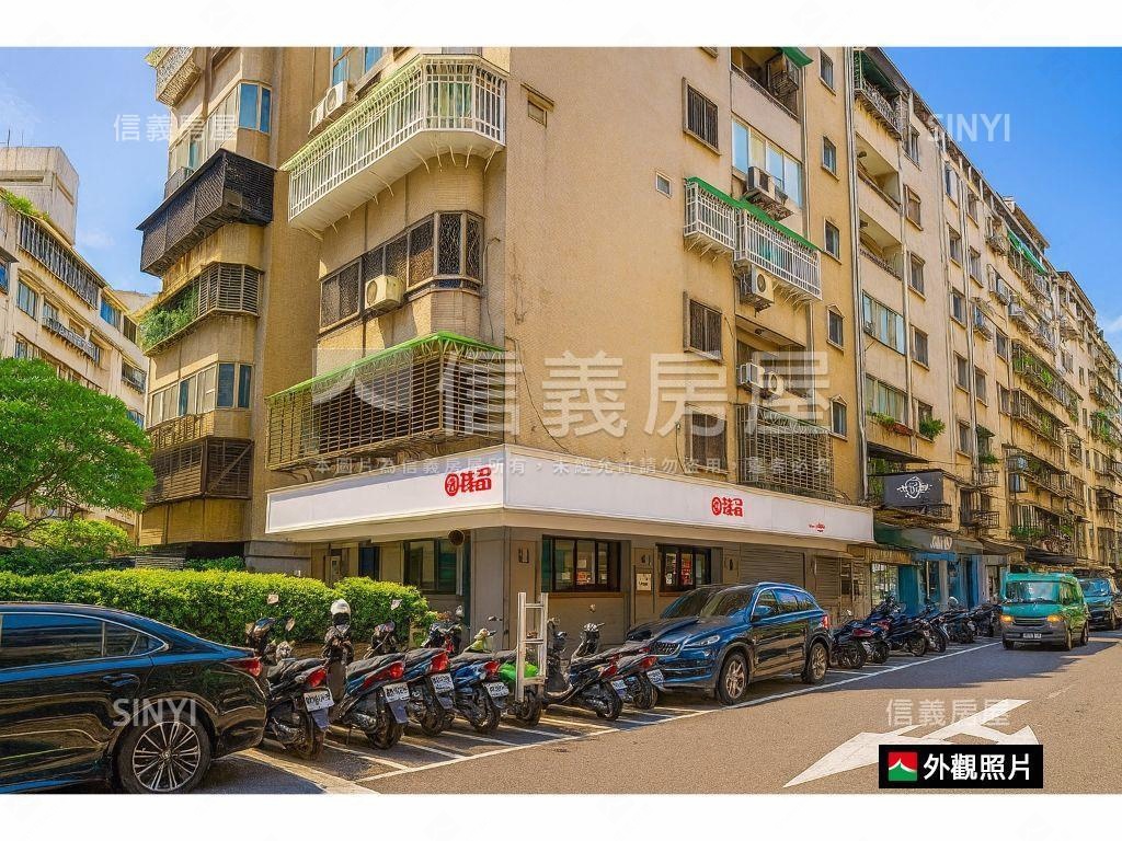 安和仁愛角窗店面房屋室內格局與周邊環境