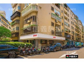 安和仁愛角窗店面