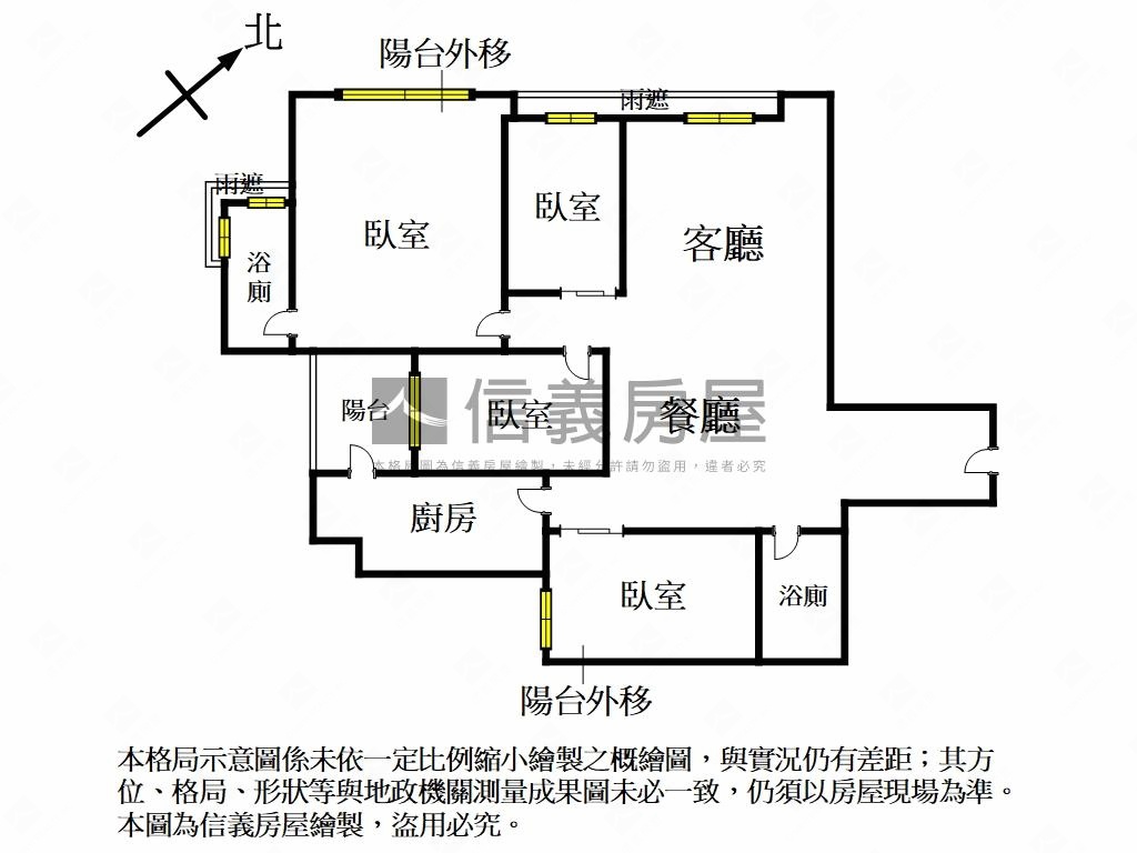 海揚美學４房房屋室內格局與周邊環境