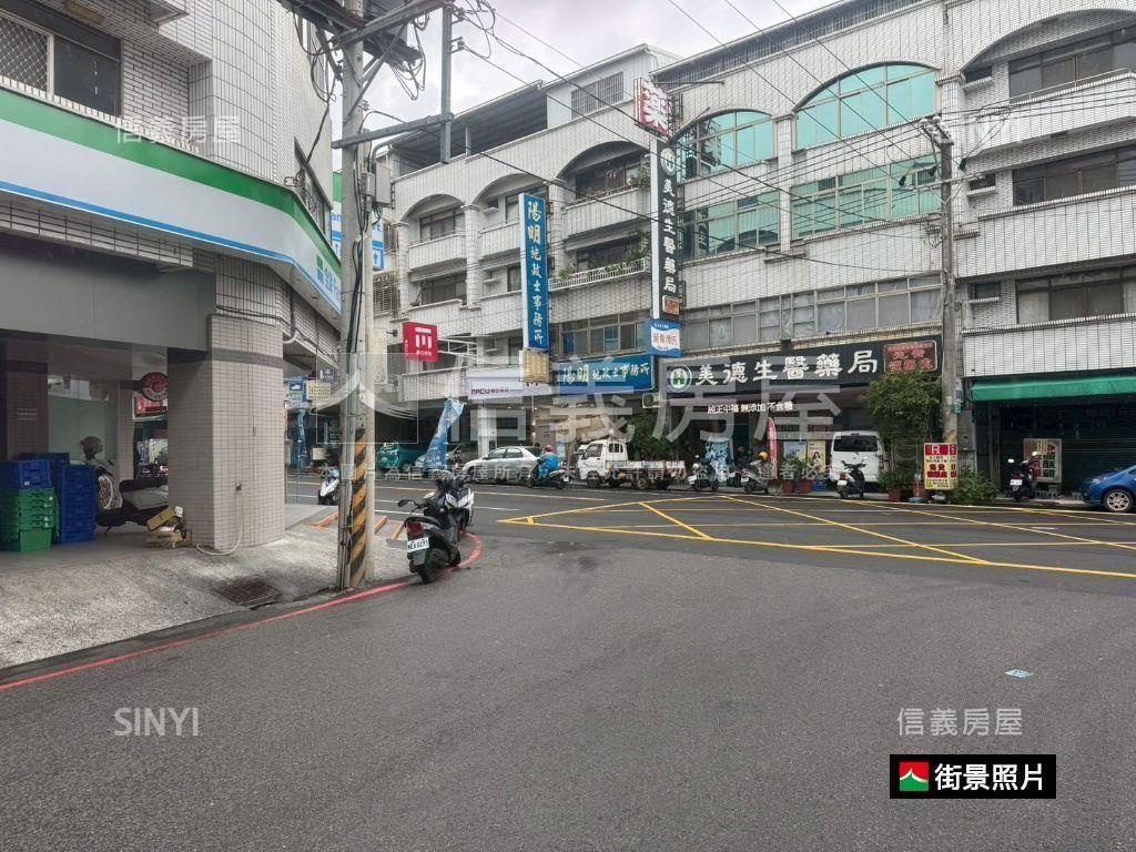 青春學苑美屋自用收租首選房屋室內格局與周邊環境