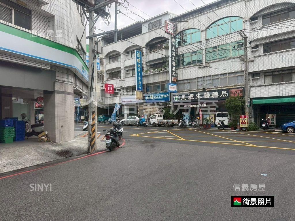 青春學苑美屋自用收租首選房屋室內格局與周邊環境