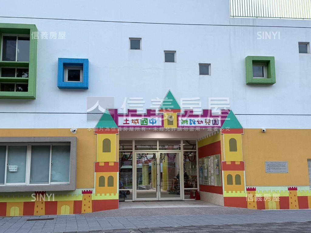 永寧捷運３房公寓房屋室內格局與周邊環境