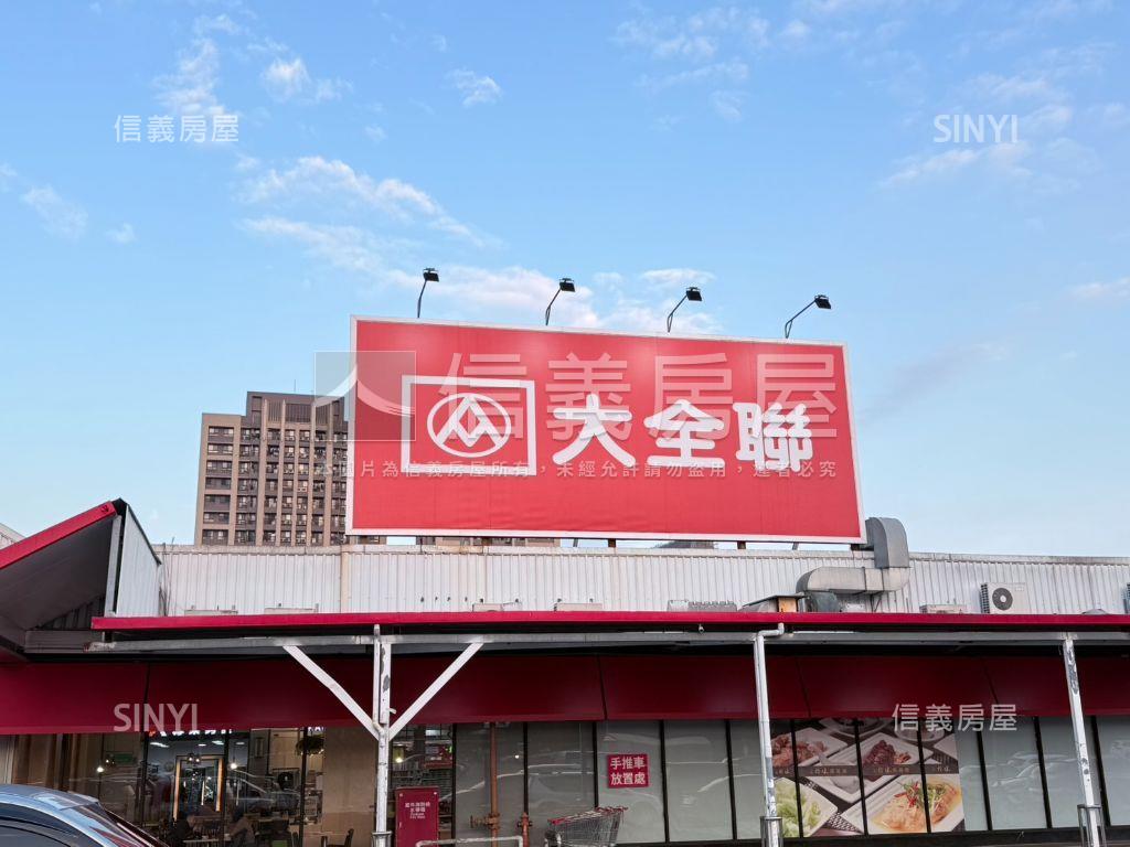 永寧捷運３房公寓房屋室內格局與周邊環境