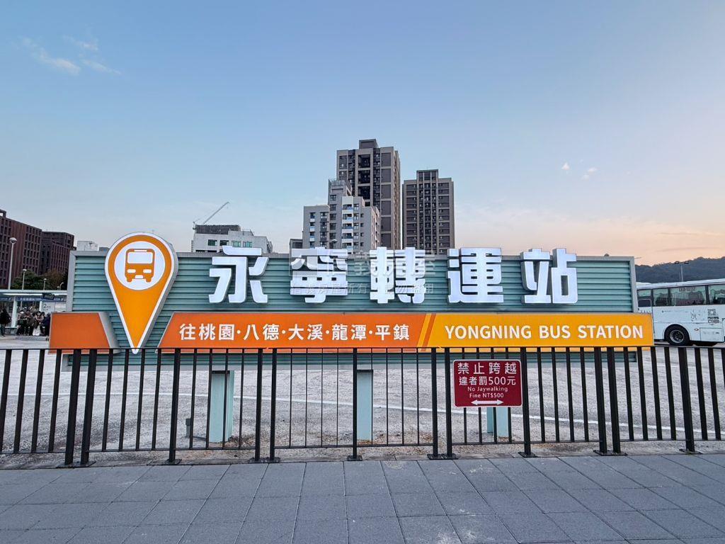 低總價採光面校園公寓房屋室內格局與周邊環境