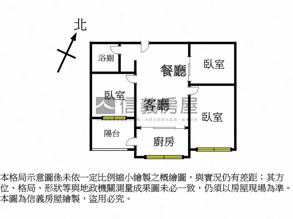 城市知己質感高樓三房房屋室內格局與周邊環境