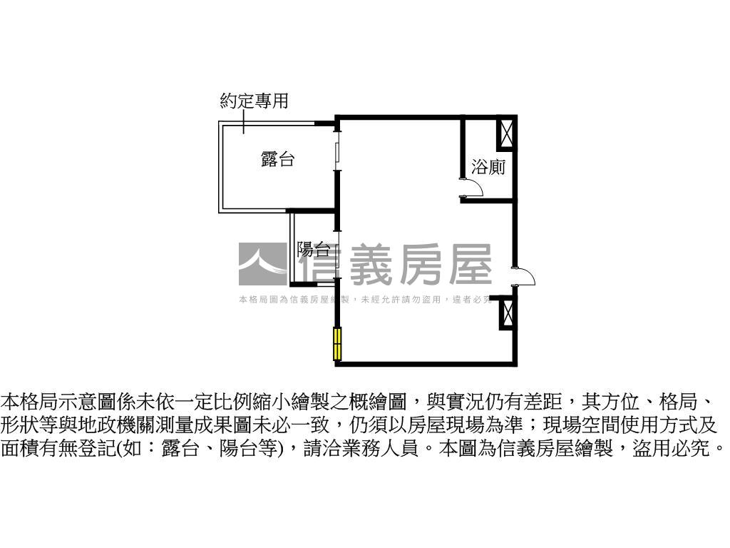 國雄無双辦公室房屋室內格局與周邊環境