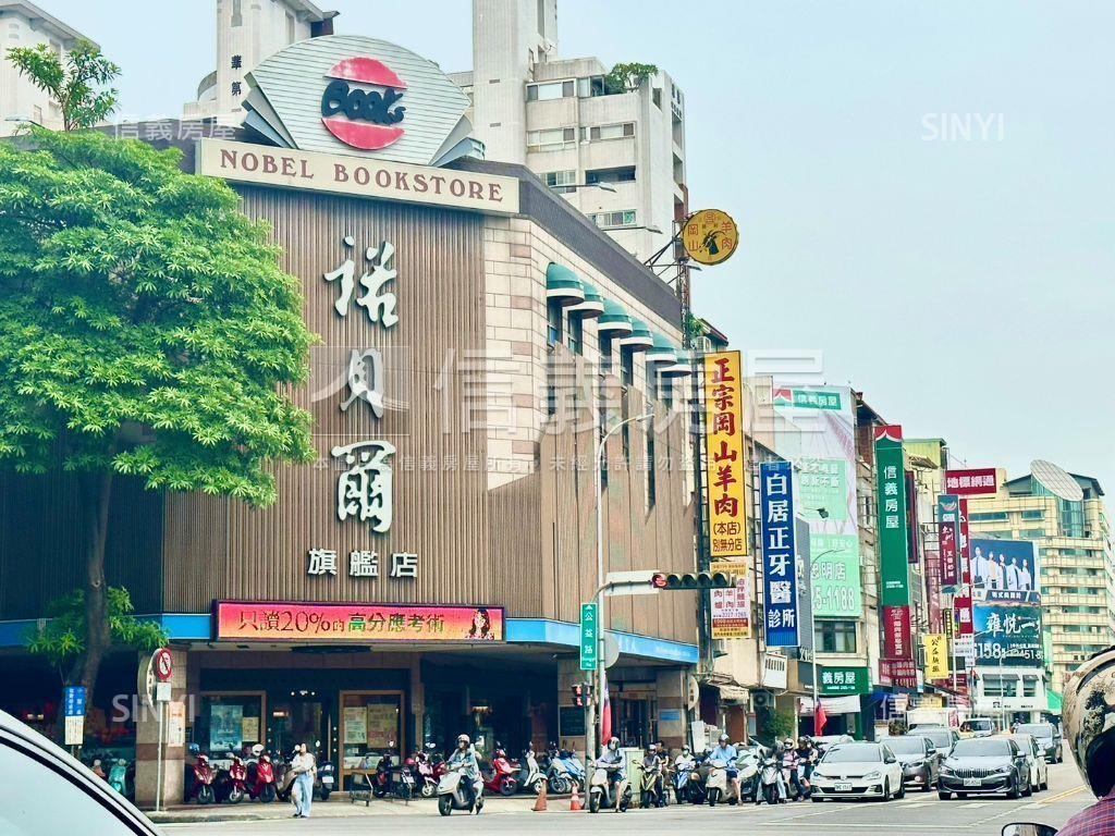 國雄無双辦公室房屋室內格局與周邊環境
