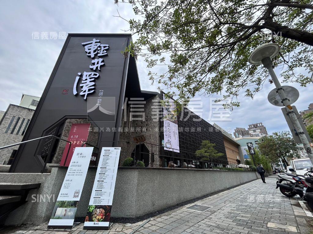 國雄無双辦公室房屋室內格局與周邊環境