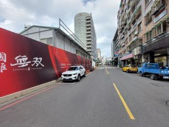 國雄無双辦公室