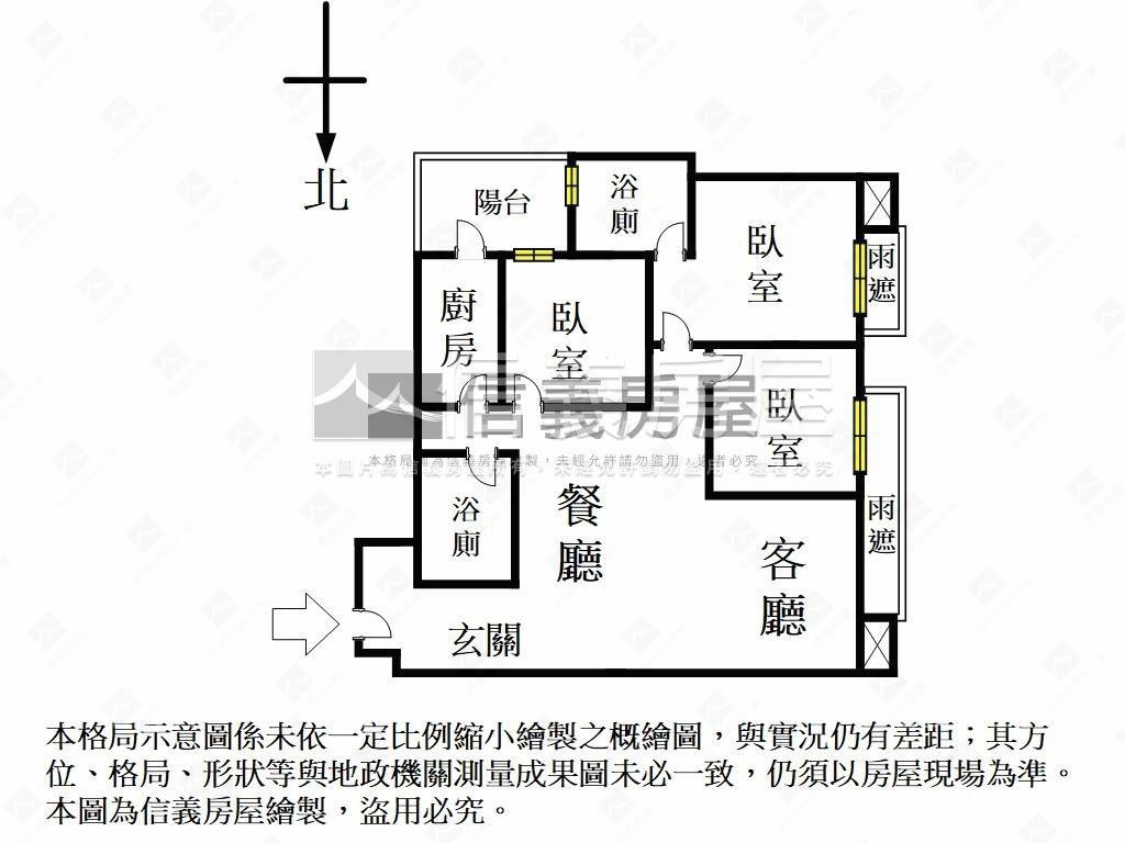 近捷運精選三房加車位房屋室內格局與周邊環境