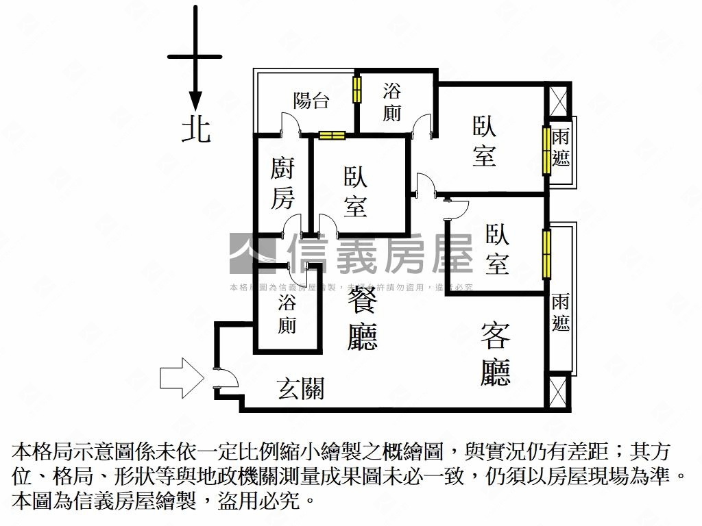 近捷運精選三房加車位房屋室內格局與周邊環境