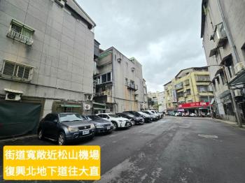 大隱之美純寓１樓