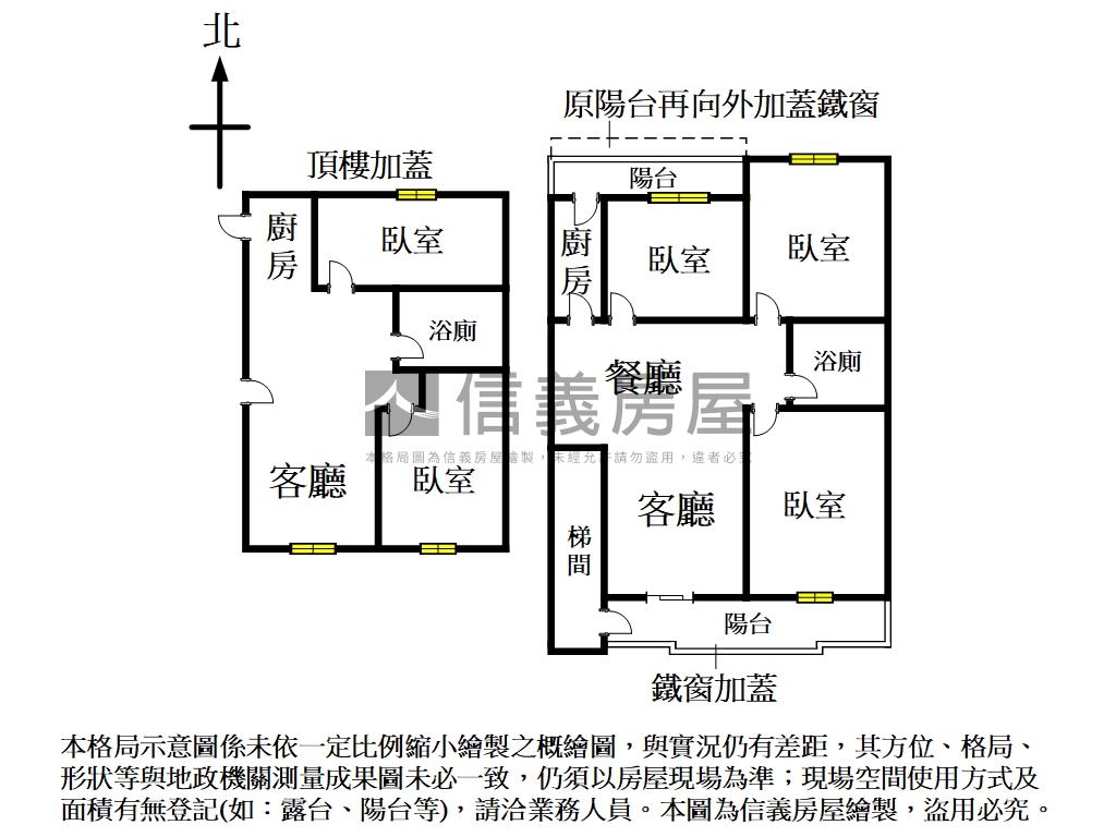 大坪林典雅三房美寓房屋室內格局與周邊環境