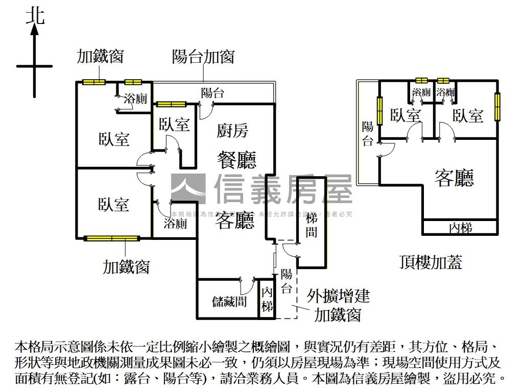 莒光頂加房屋室內格局與周邊環境