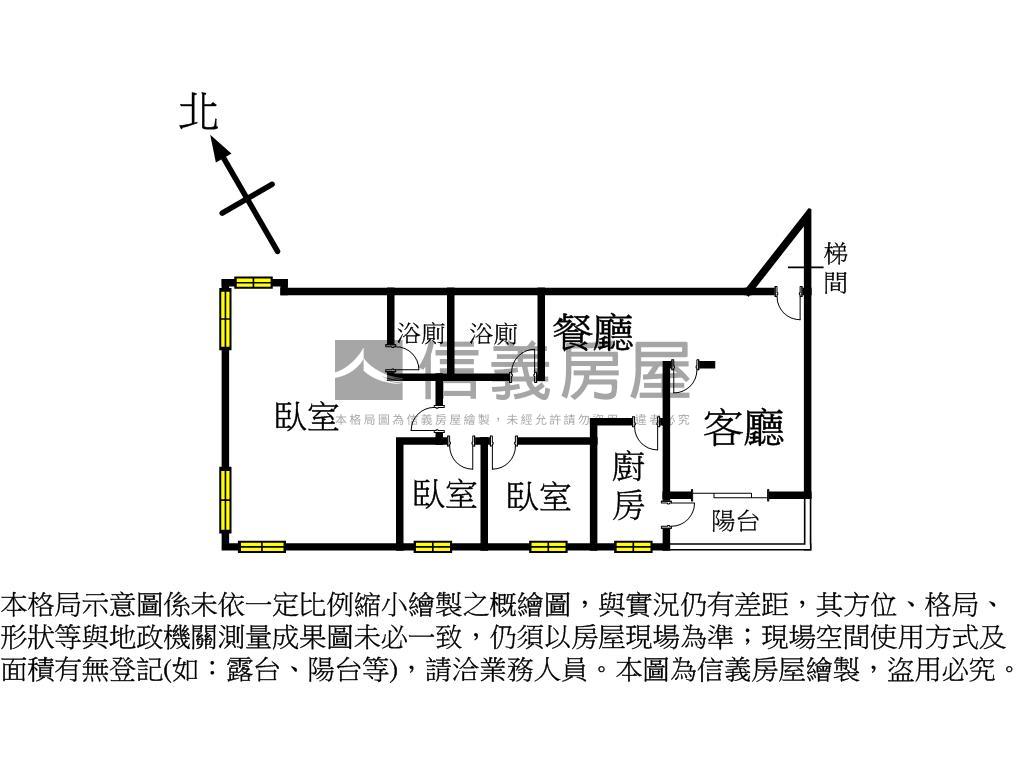 近精科社區質感佳３房２衛房屋室內格局與周邊環境