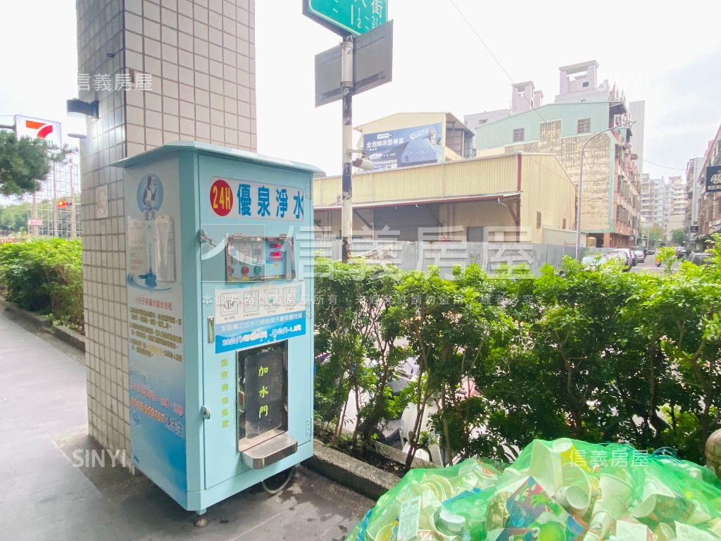 近精科社區質感佳３房２衛房屋室內格局與周邊環境