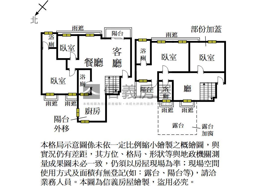 時代觀邸４房景觀美屋房屋室內格局與周邊環境