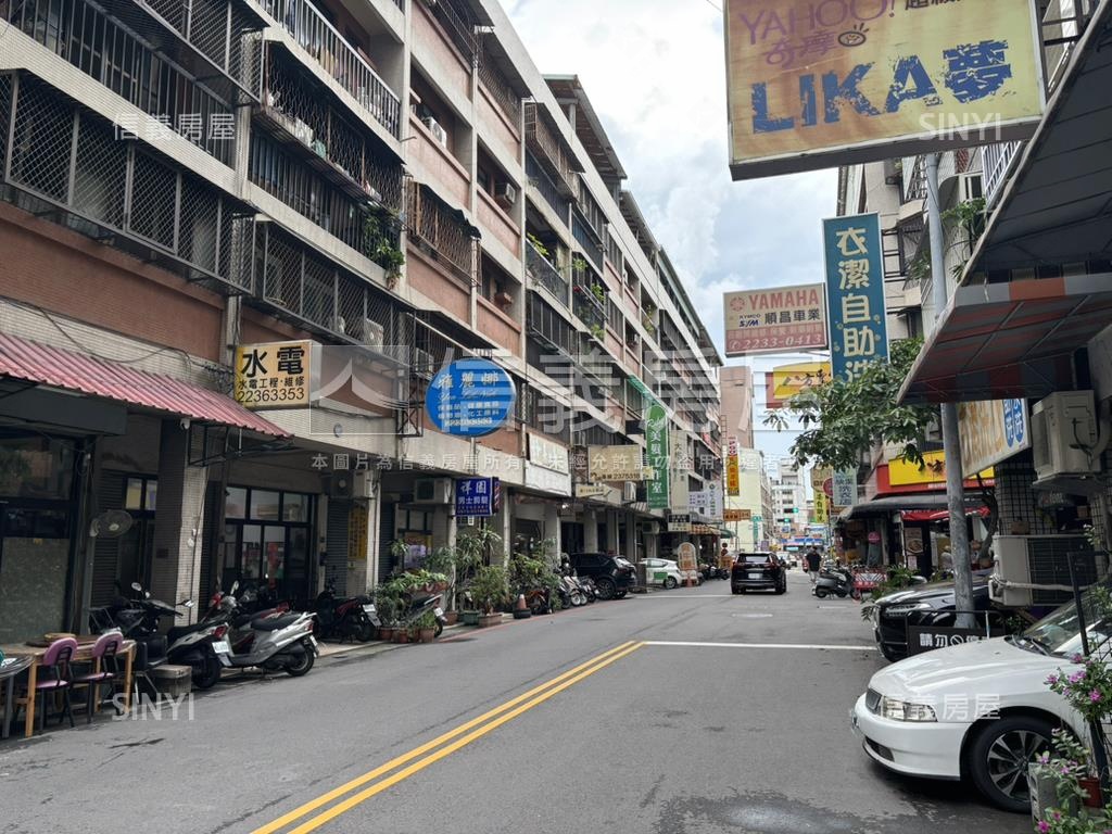 近中醫一中國泰美寓房屋室內格局與周邊環境