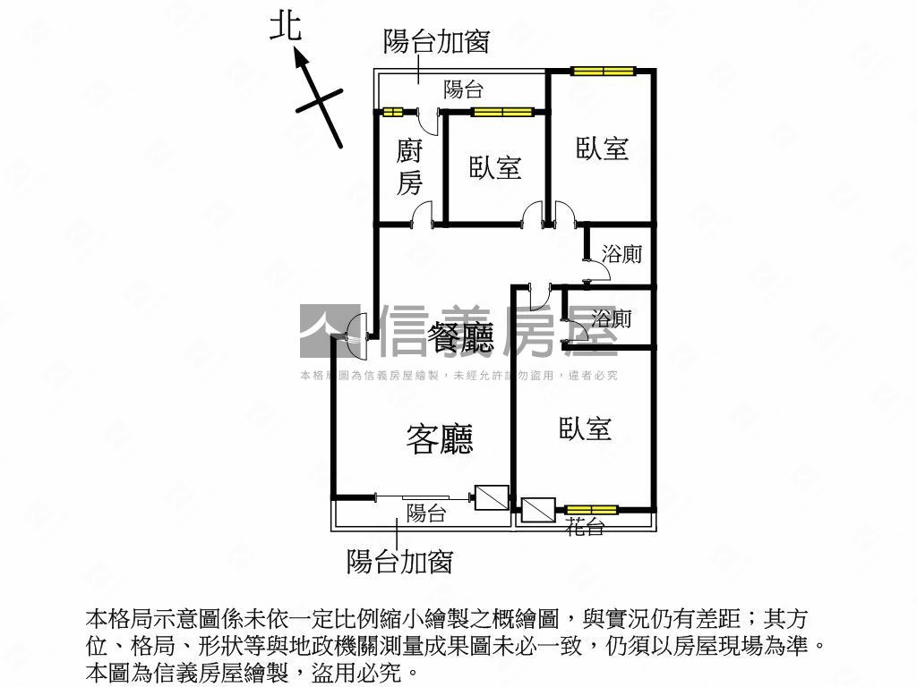 近中醫一中國泰美寓房屋室內格局與周邊環境