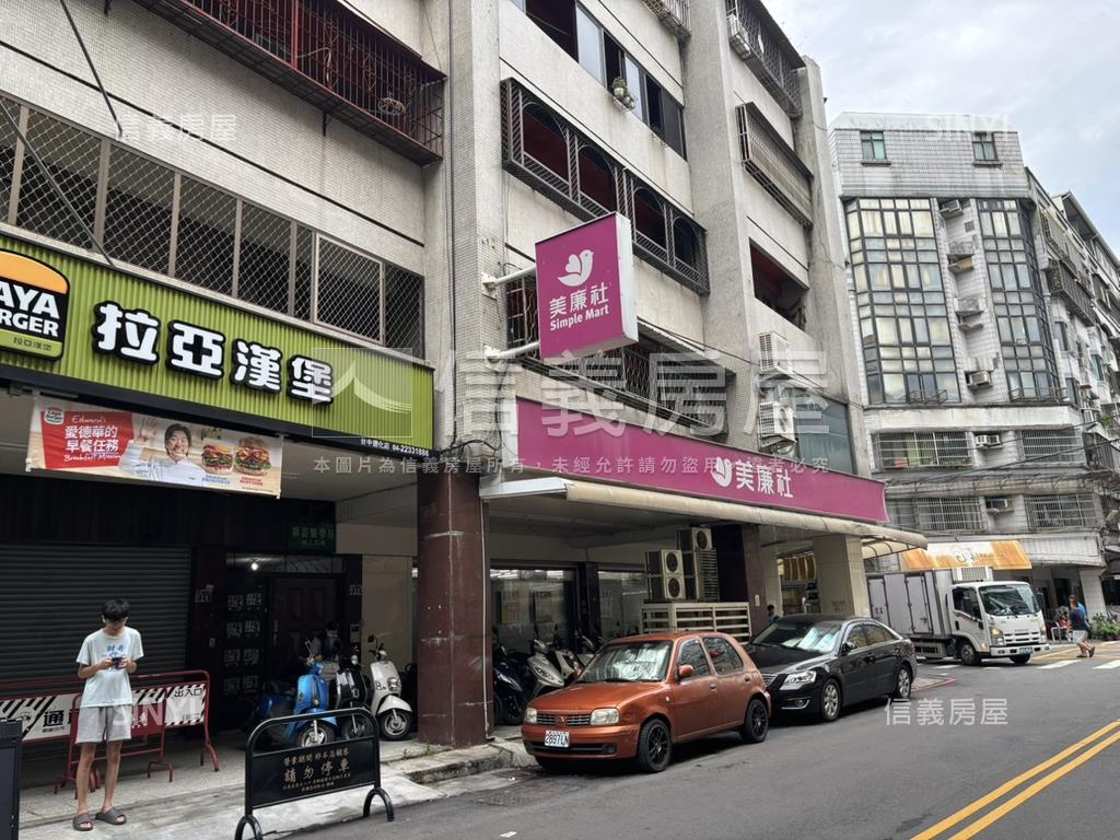 近中醫一中國泰美寓房屋室內格局與周邊環境