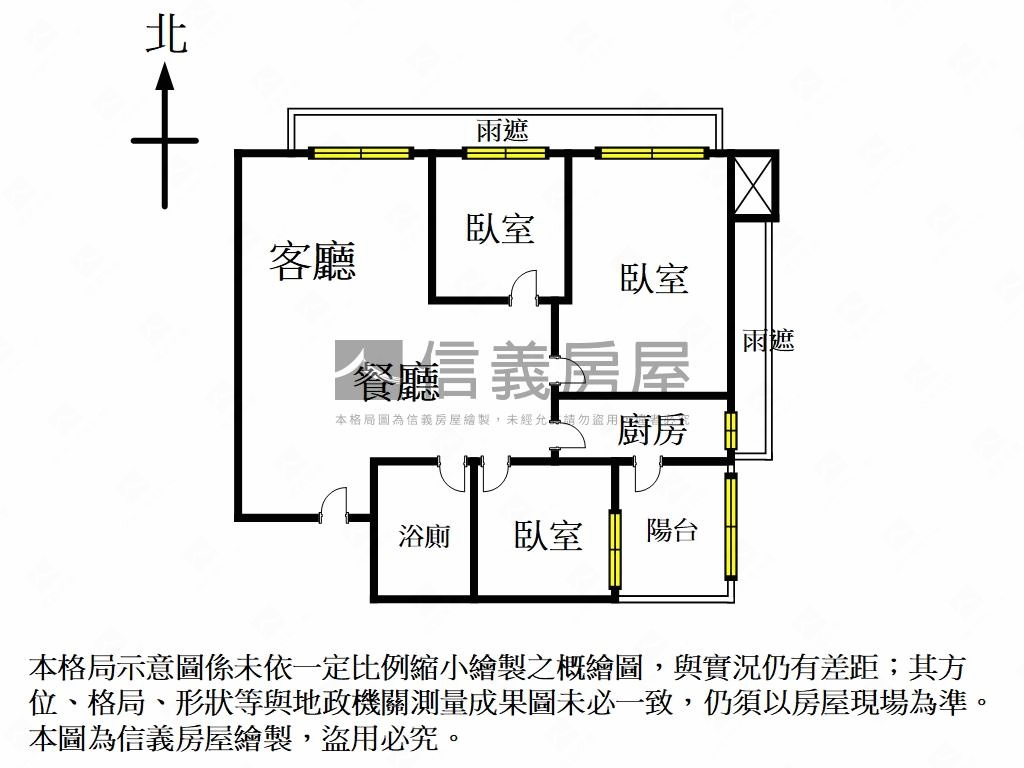 蛇財進寶【海都１】三房房屋室內格局與周邊環境