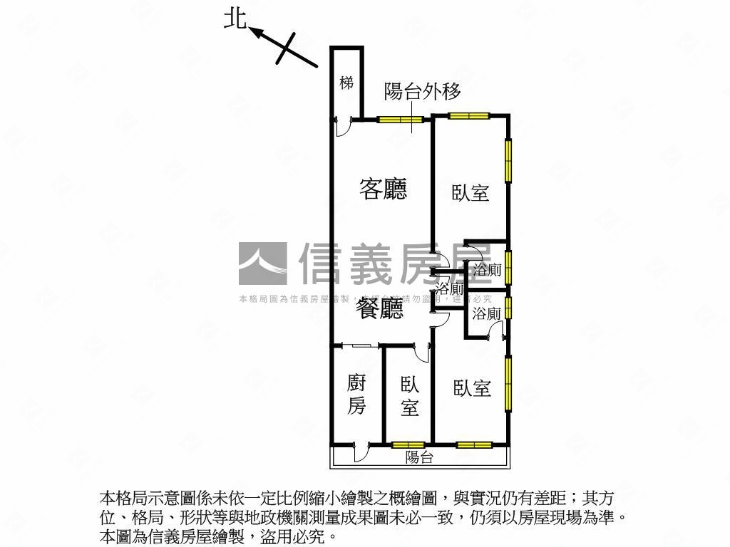 裝潢美寓一卡皮箱入住房屋室內格局與周邊環境