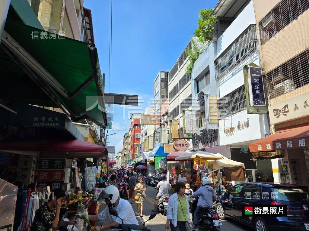 草悟道向上市場透店房屋室內格局與周邊環境