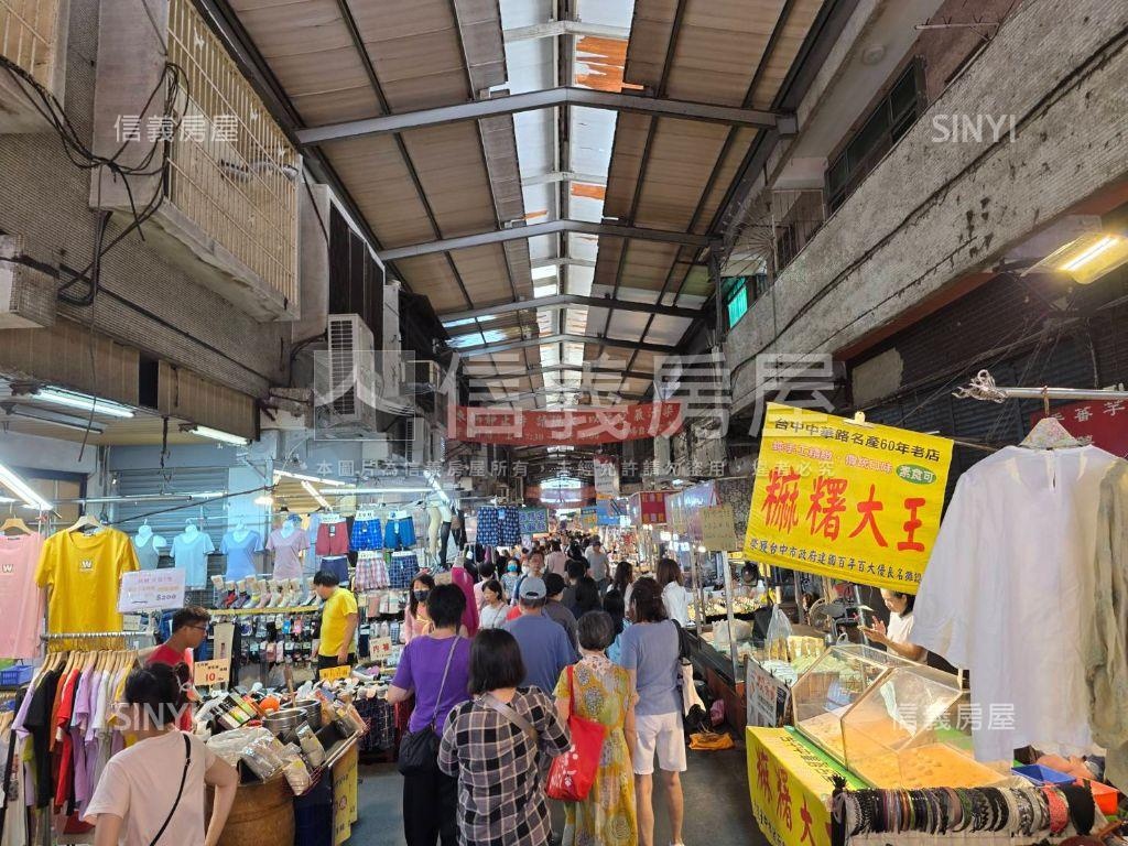 草悟道向上市場透店房屋室內格局與周邊環境
