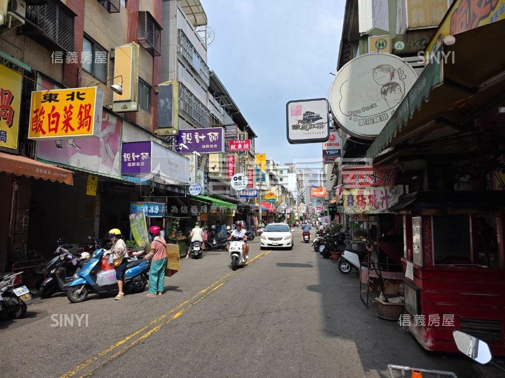 草悟道向上市場透店房屋室內格局與周邊環境